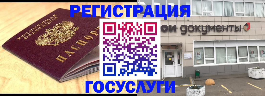 форма 3 в Кингисеппе