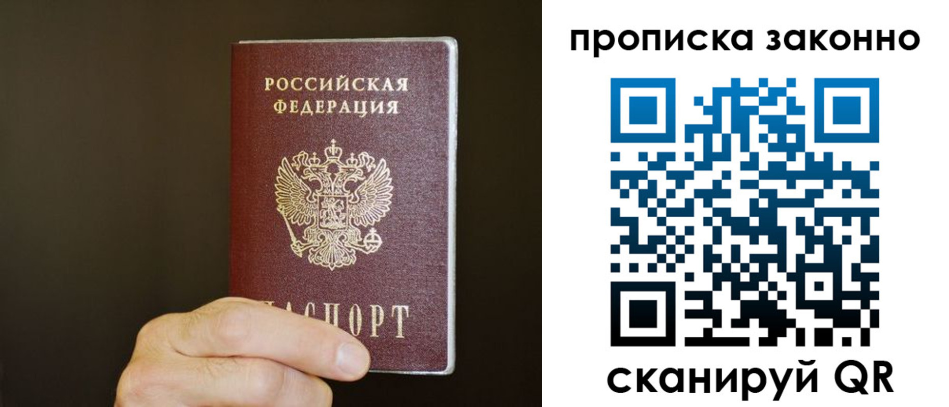 форма 3 в Кингисеппе