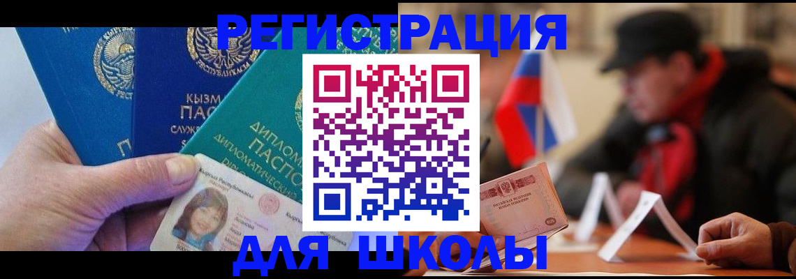 пропишу в квартире в Кингисеппе